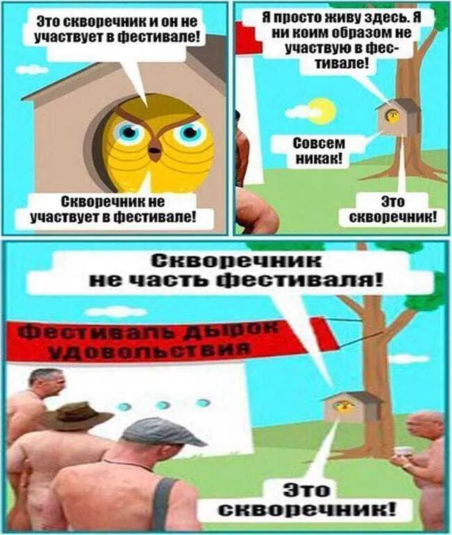 У меня только одна ассоциация #3