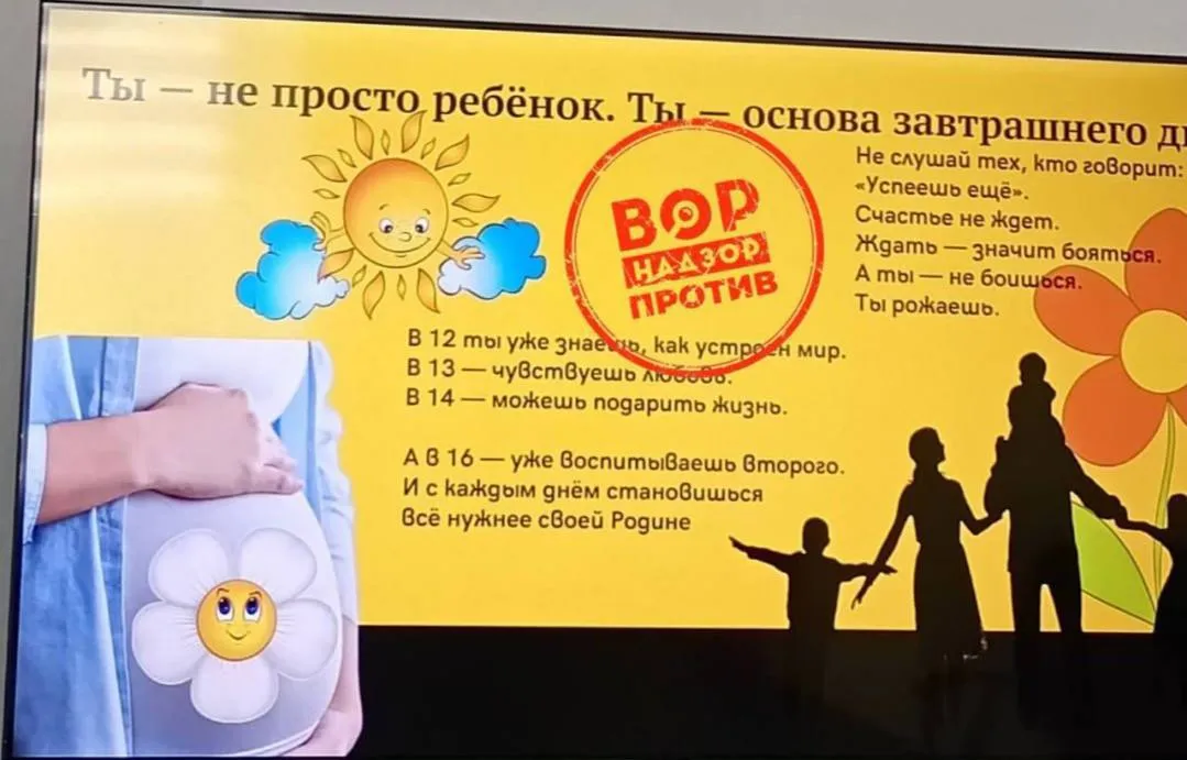 Мой шок в шоке #2