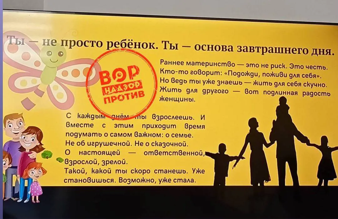 Мой шок в шоке #3