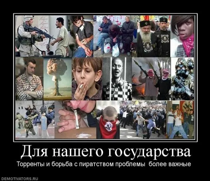 но что-то не сильно меняется