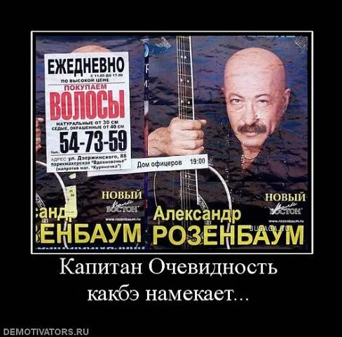 Интернет 2010х #1