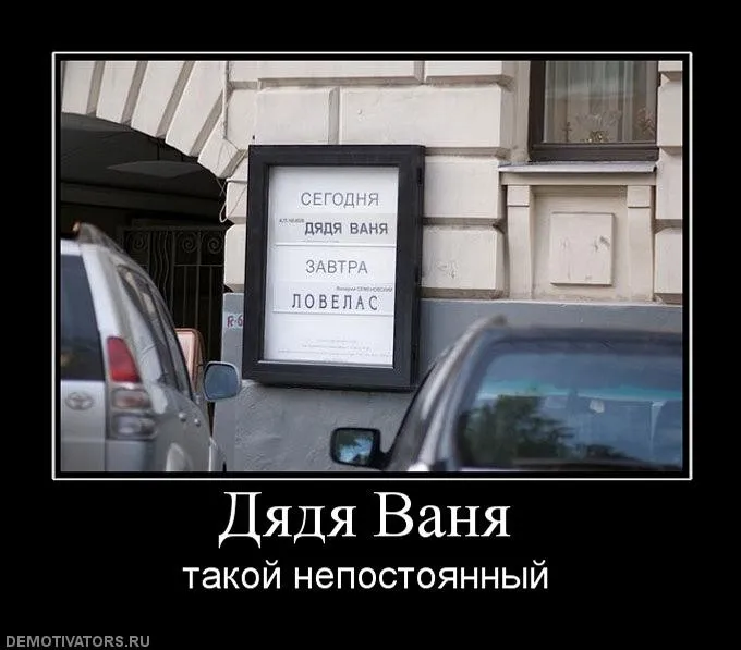 Интернет 2010х #4