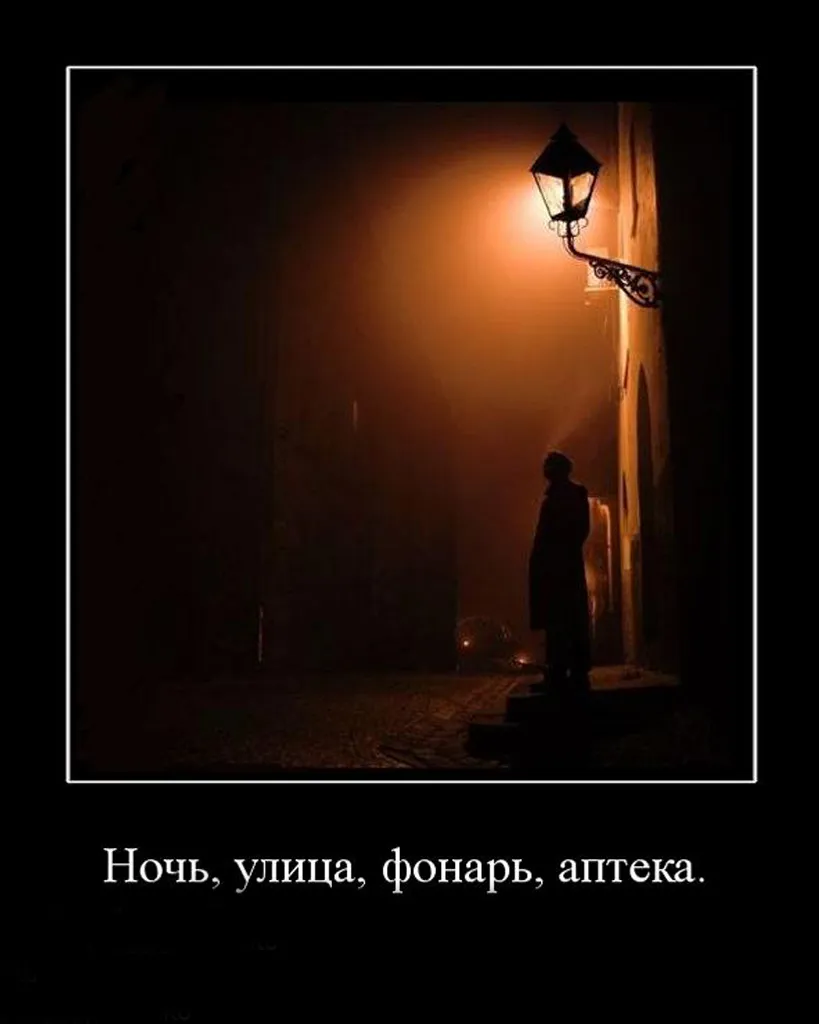 Интернет 2010х #6