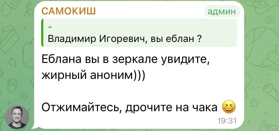 В возрасте 86 лет умер легендарный актёр Чак Норрис #3