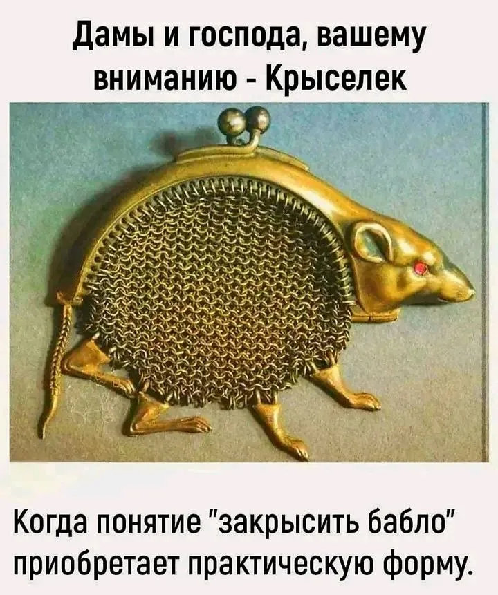 😉👍 #1