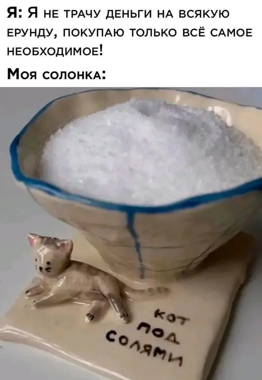🤣👍 #1