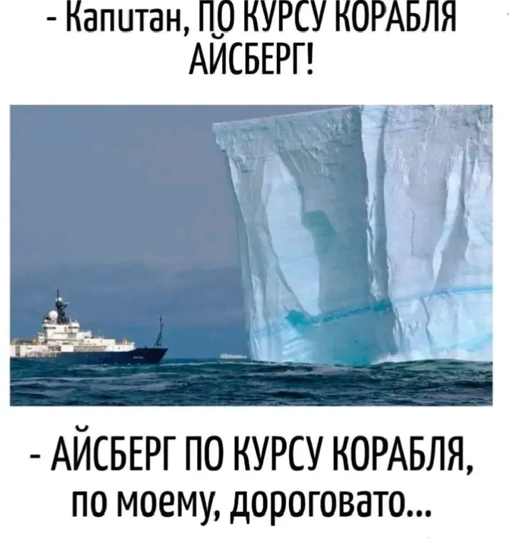 Хмм... 🤔😉 #1