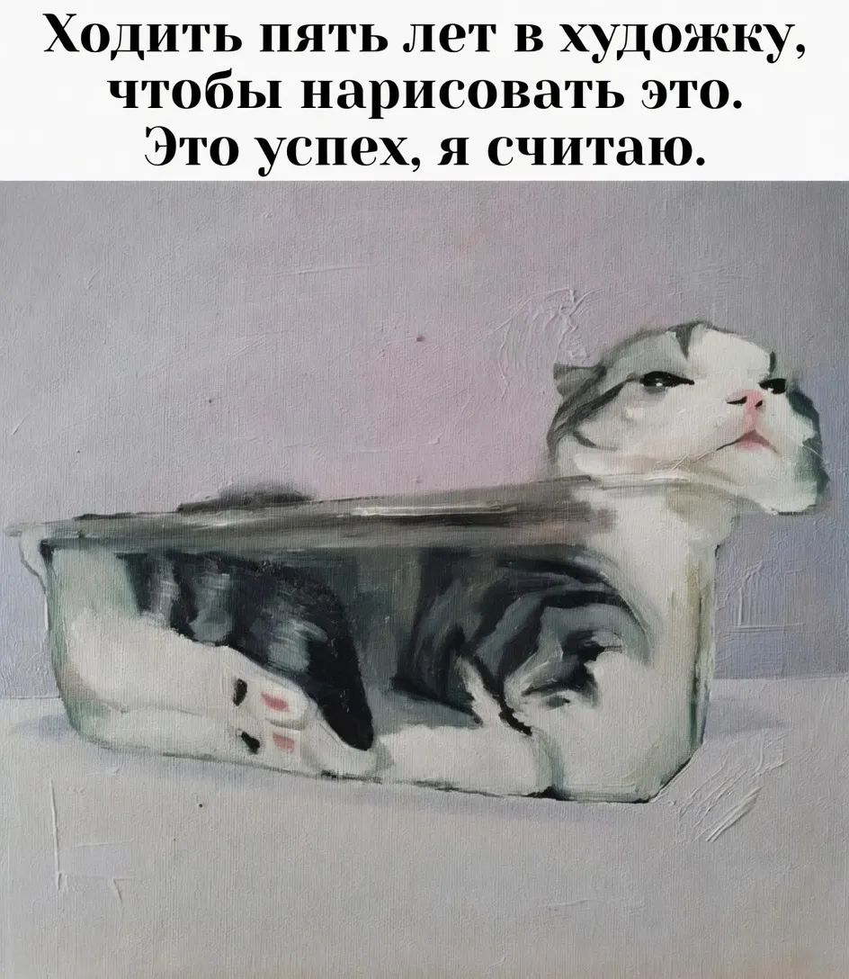 😉🐾👍 #1