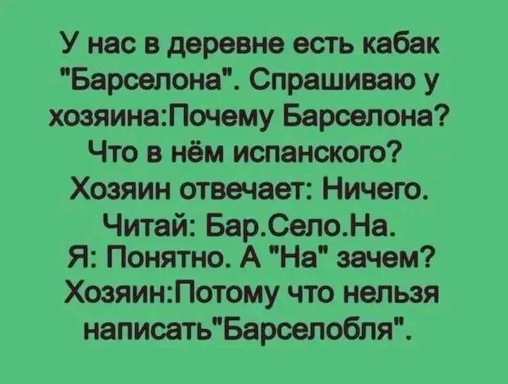 🤣🤣🤣 #1