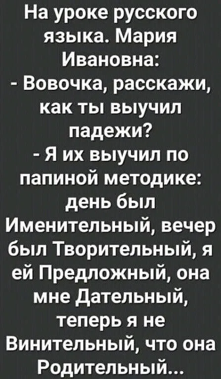 🙃🙃🤣 #1