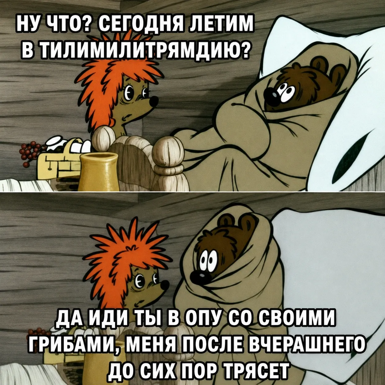 🤣👍 #1