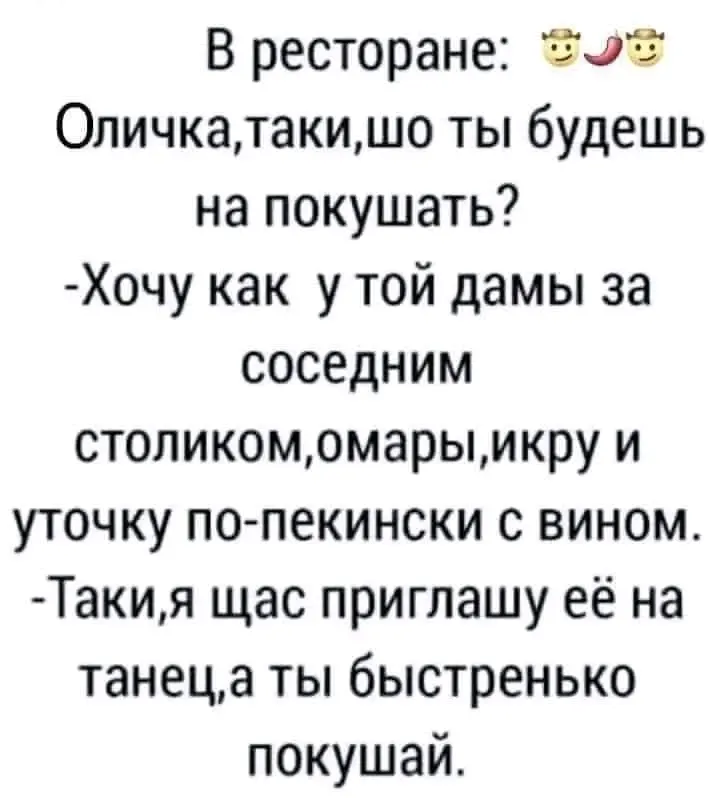 🤣🤣🤣👍 #1