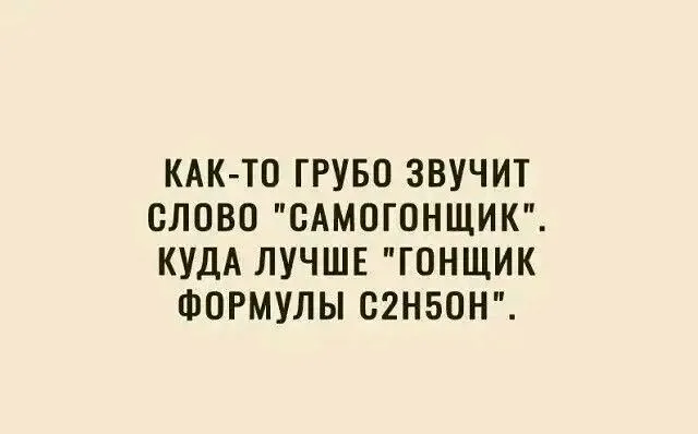 😉👍 #1