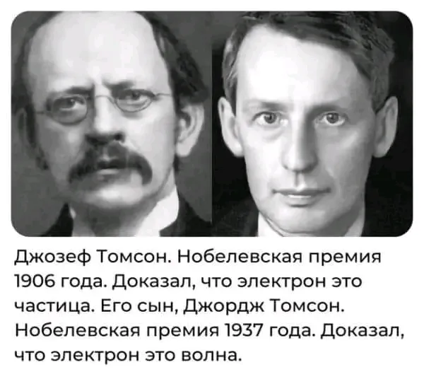 Ничего себе папенькин сынок)))  #1