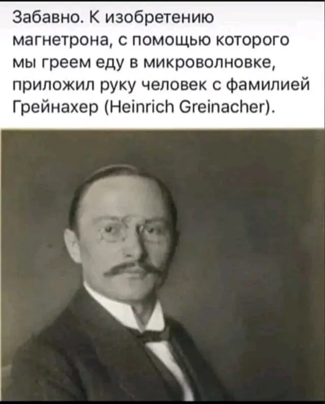 Вначале сама не поверила, взяла да и проверила... Всё так 😉