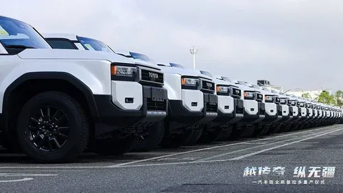 Стартовал выпуск нового Toyota Land Cruiser Prado, его доверили китайцам #4