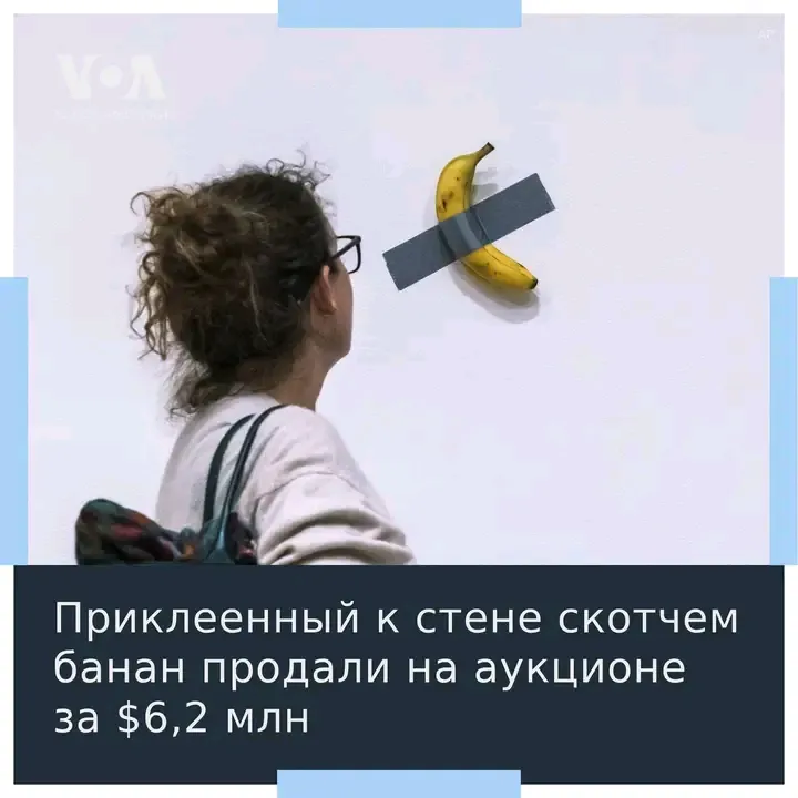 Этот сумасшедший мир...  #2