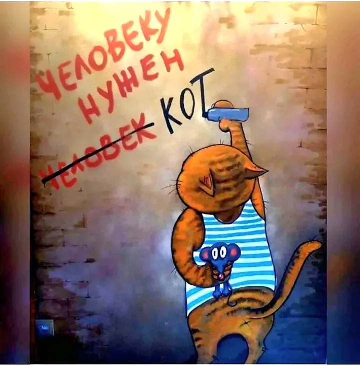 Знает , что пишет)  #1