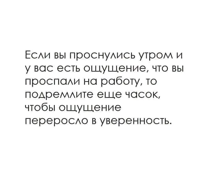 😉👍 #1