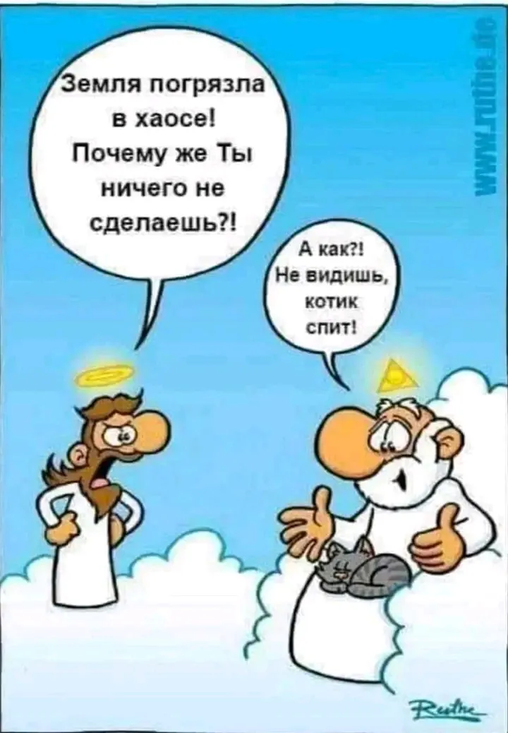 Весомый аргумент)  #1