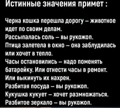 Всё просто. Не усложняйте😉 #1