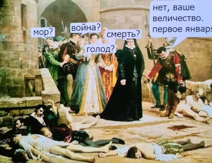 🤣👍 #1