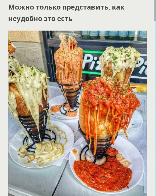 Несколько примеров необычной подачи блюд 🍴🍱 #3