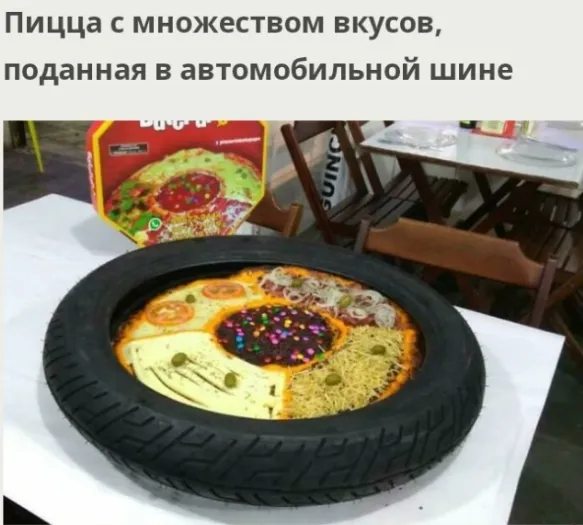 Несколько примеров необычной подачи блюд 🍴🍱 #2