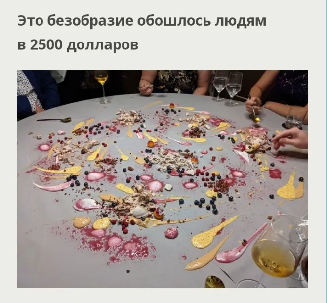 Несколько примеров необычной подачи блюд 🍴🍱 #5