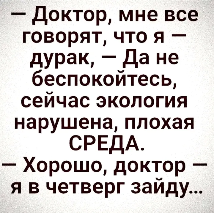 🤣👍 #1