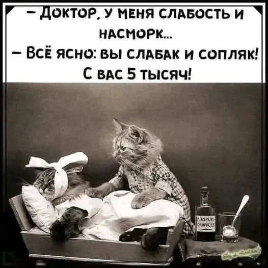 🤣👍 #1