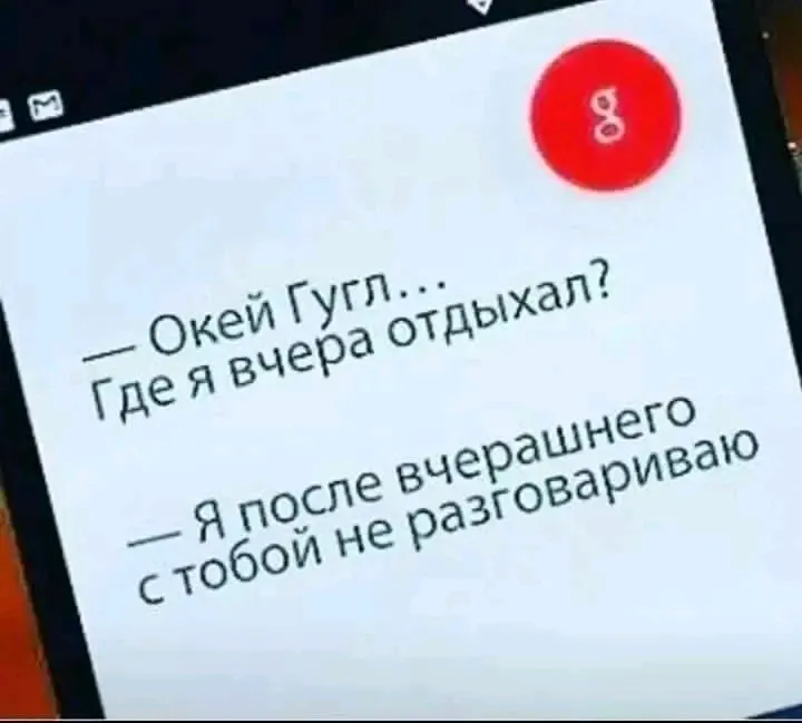 👀🤣 #1