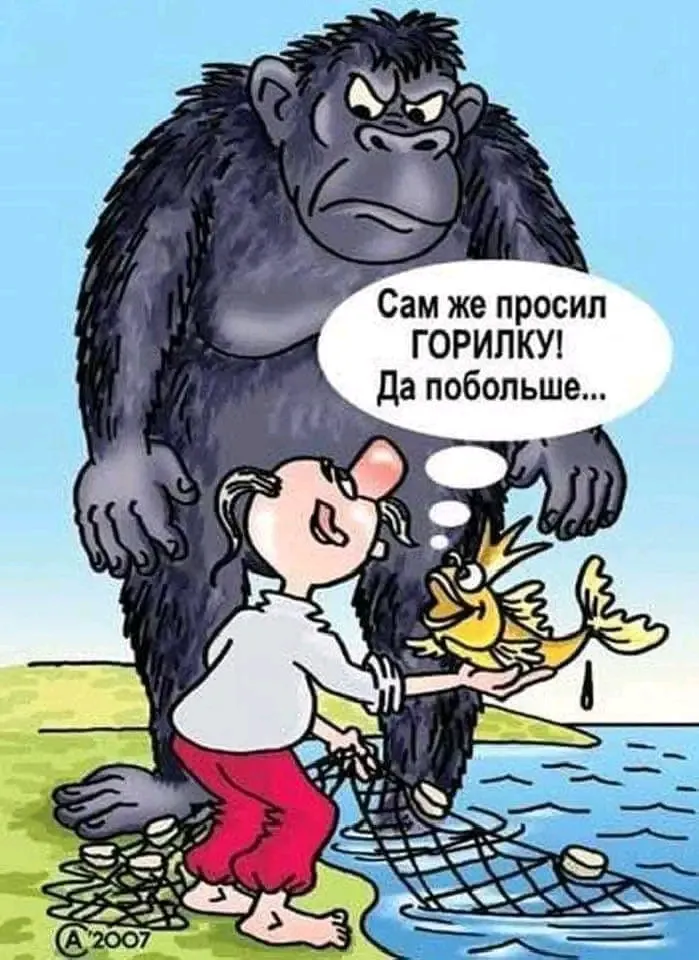 Допросился🤣👀🤣 #1