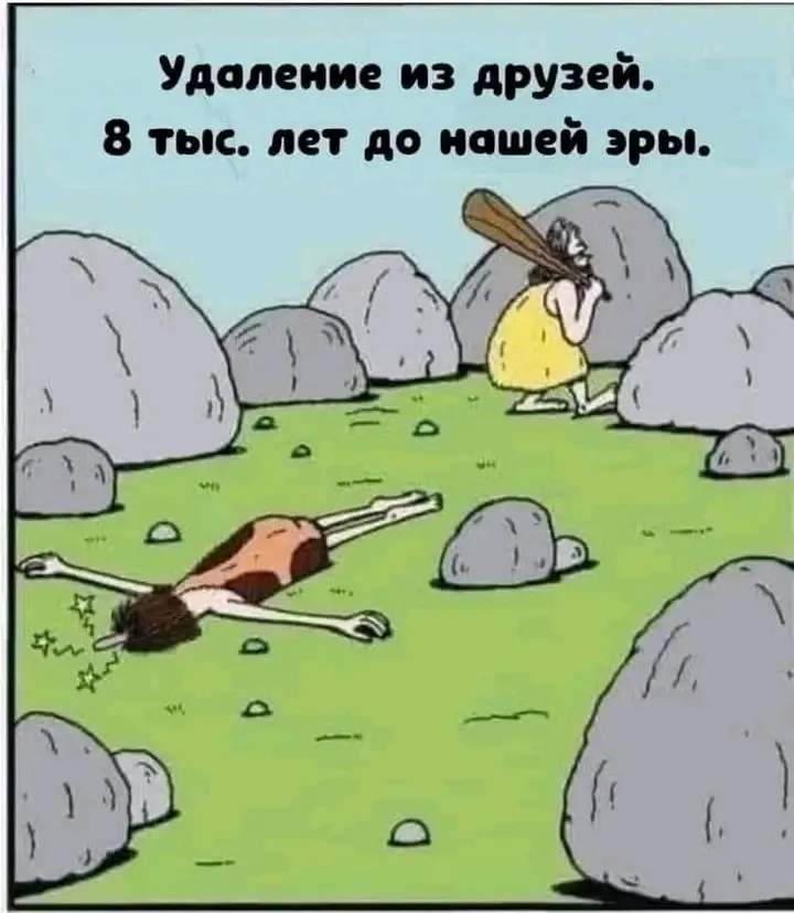 С добрым утром, друзья 😉👍 #1