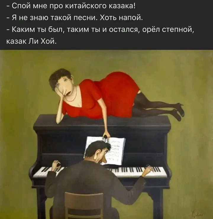Щас споёёёт😉 #1
