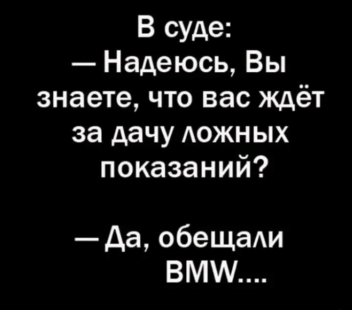 🤣 #1