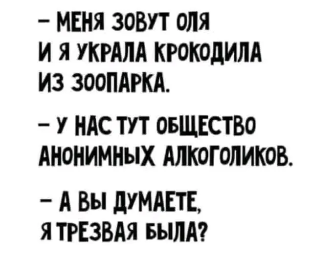 🤣🤣🤣 #1