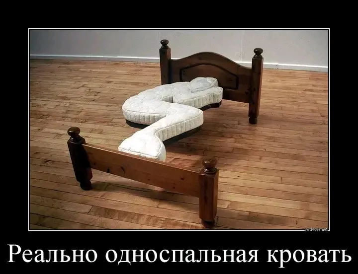 Спокойной ночи😴 #1