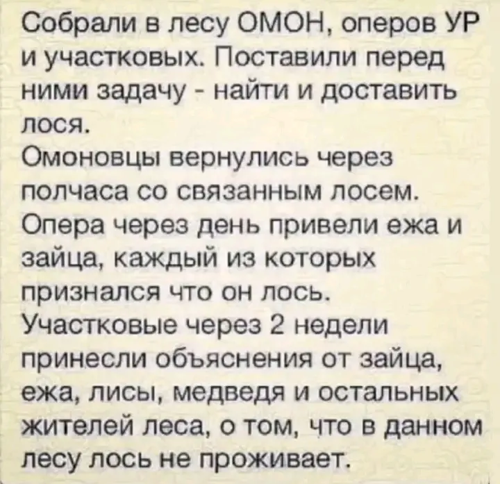 🤣😉👍 #1