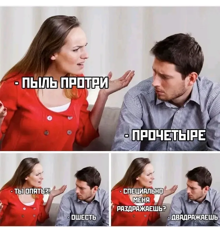 Заразительно 🤣