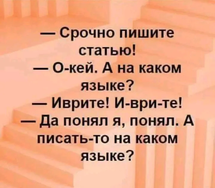   🤣👍😉 #1