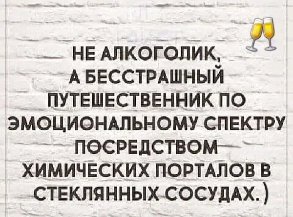 Кто не знал? 🤣 #1