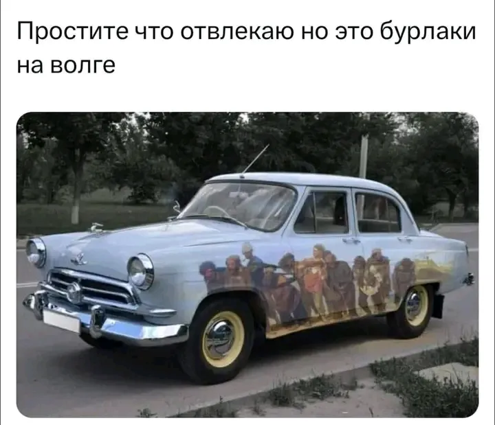 Искусство называется 😉👍 #1