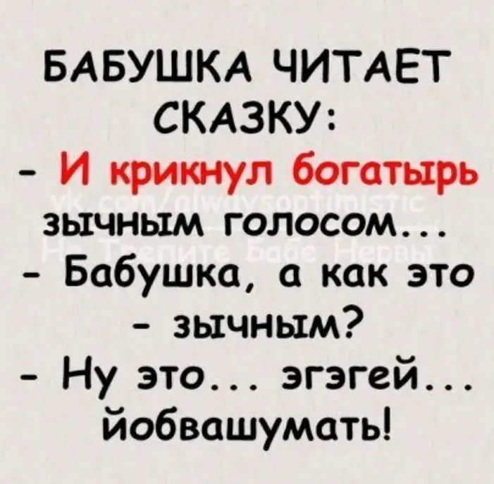 🤣🥰👍 #1