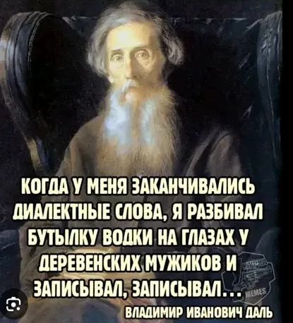 😉👍 #1