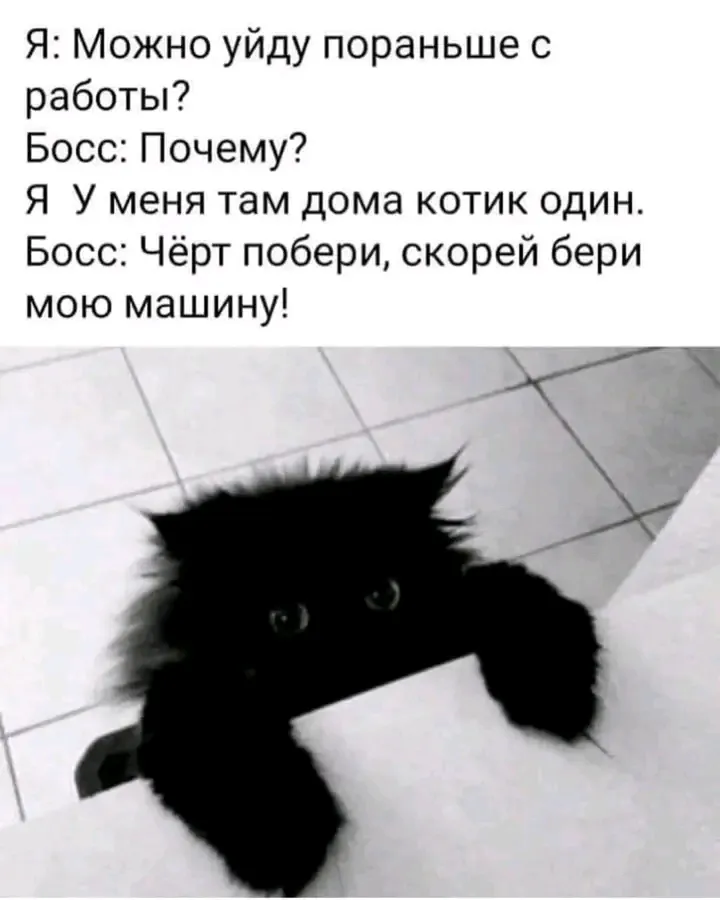 😉👍 #1