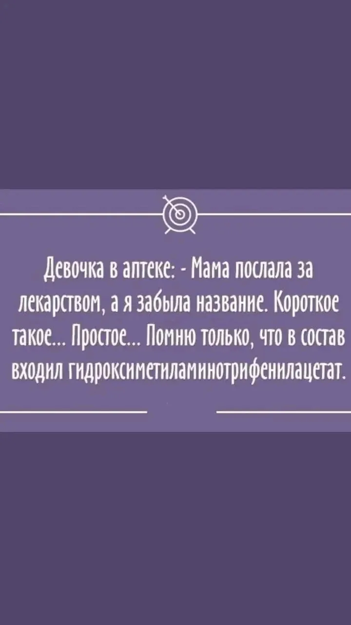 🤣🤣🤣 #1