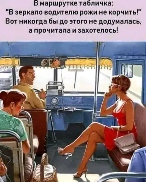 Не нужно себе отказывать в мелочах 🤣😉👍 #1