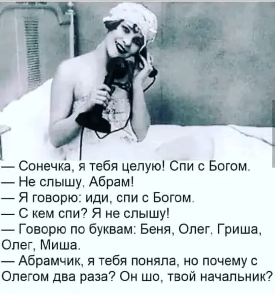 🤣🤣🤣👍 #1