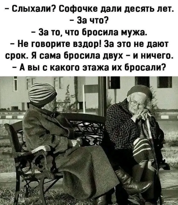 🤣🤣🤣 #1